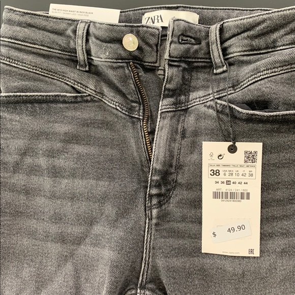 Zara dark gray high rise jeans - Picture 2 of 5